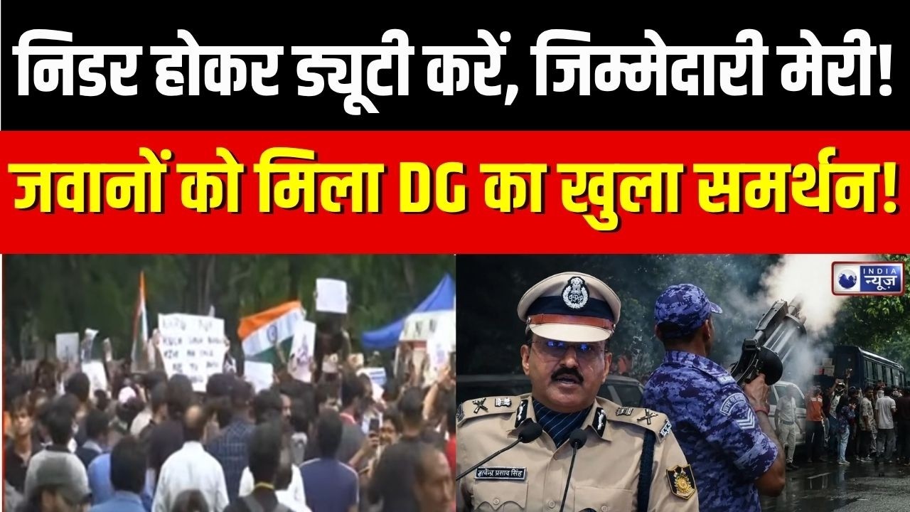 CRPF DG Statement : CRPF DG का बड़ा ऐलान! जवान निडर होकर करें ड्यूटी | Breaking News