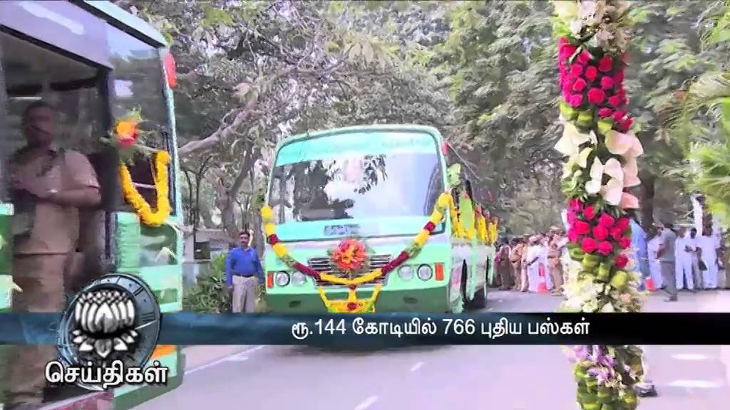 TN CM Jayalalithaa flags off  701 new buses at Secretariat - Dinamalar Feb 8th 2016