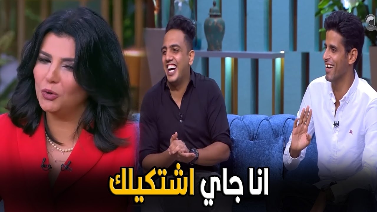 معكم مني الشاذلي | انا جاي اقول لأوس أوس ان مقيش مقارنة بينا أصلا انا مستوايا اعلي بكتير