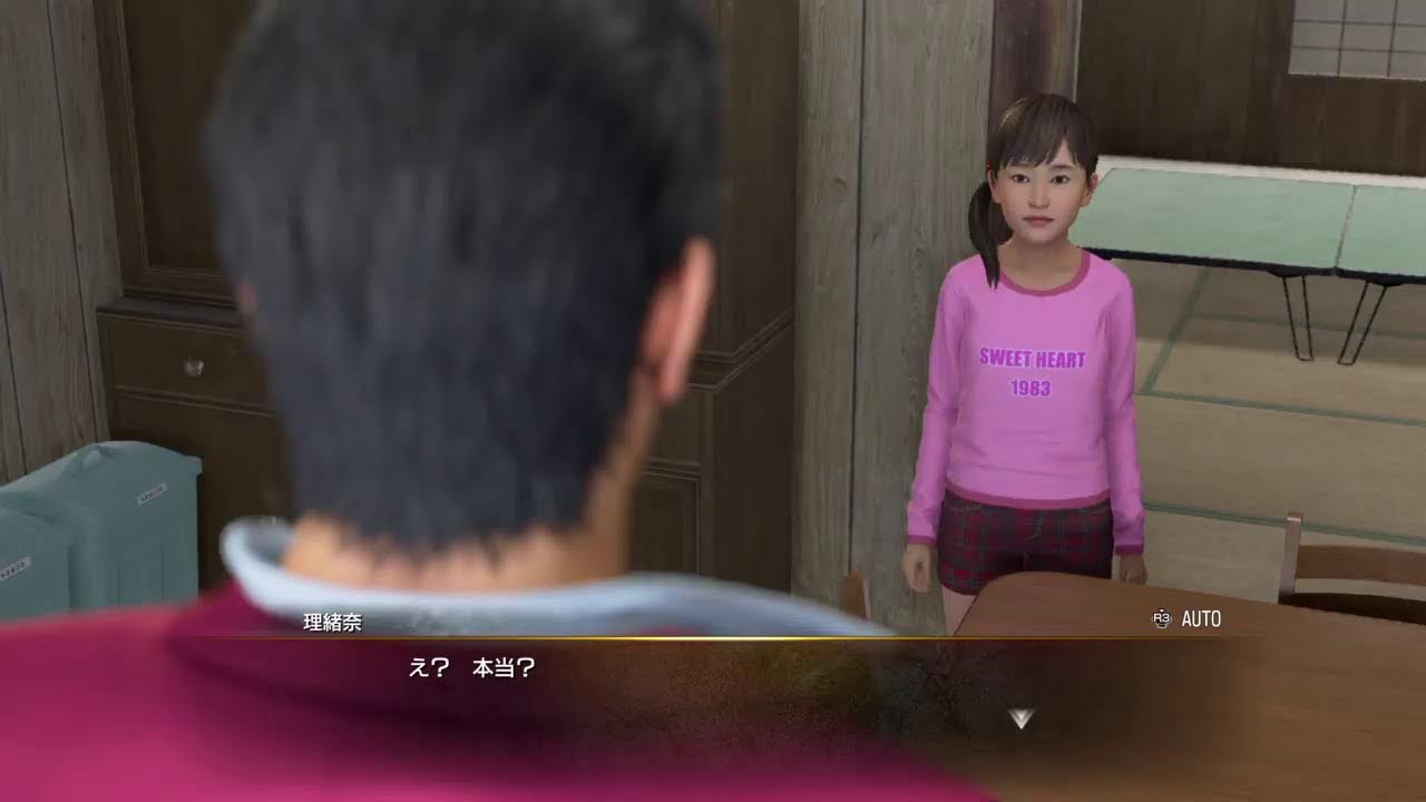 『※ネタバレあり』PS4版【龍が如く 極3】プロフェッショナル　復習者討伐 → 2章メイン～【極3】2