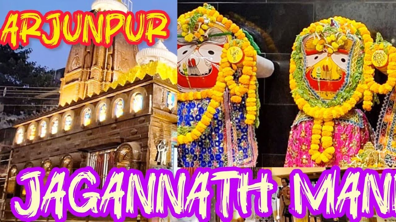 Newly Made Jagannath Temple In Kolkata || Arjunpur Jagannath Mandir Nagarbazar ||