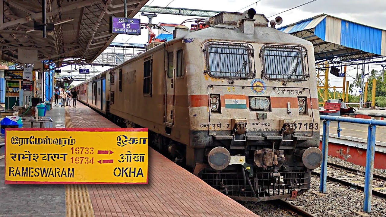 KARUR To MADURAI Train Journey By Okha - Rameshwaram Express | WAP-7's High Speed Action | HD