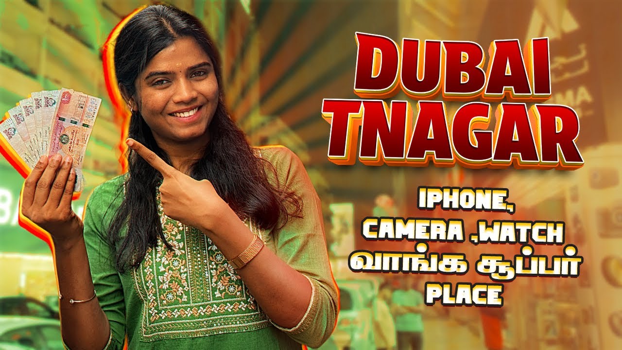 Enna pa dubaila iphone , camera, iwatch vangalama..? #dubaivlogs #dubaishopping #iphoneindubai