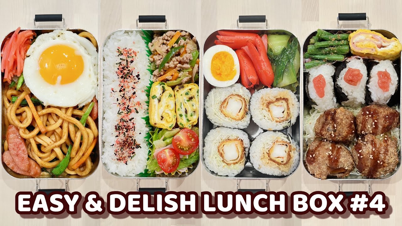 Идеи японских ланч-боксов BENTO BOX №4 — суши-роллы с жареными креветками и т. д.