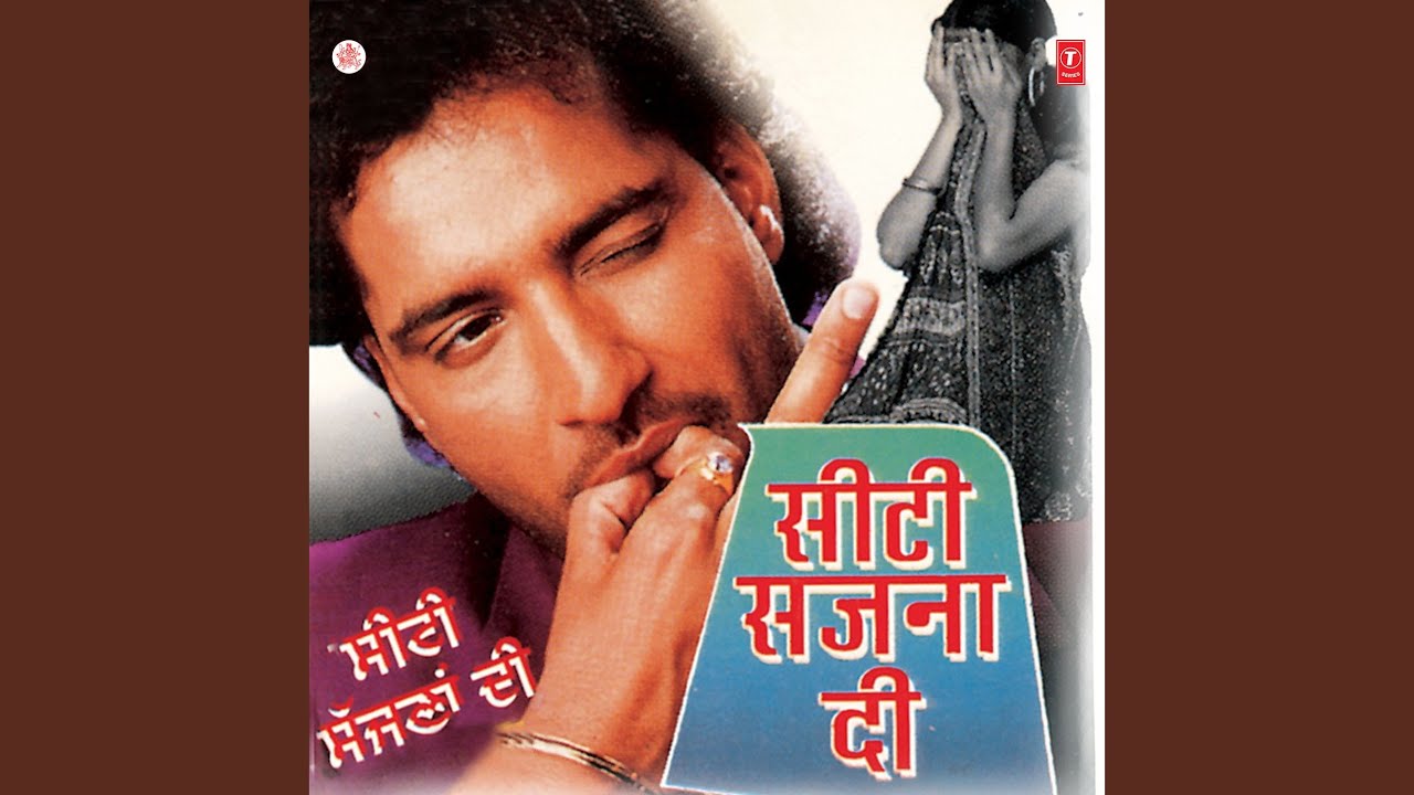 KURHIYE PASAND KAR LEY
