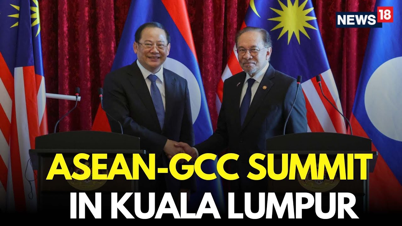ASEAN GCC Summit 2025 Malaysia LIVE | ASEAN Leaders Take A Big Decision On Trump Tariffs | N18G