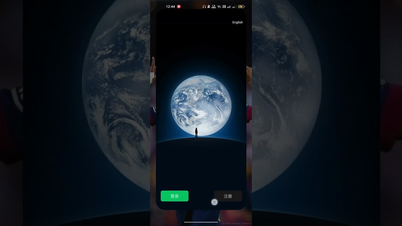 jak założyć konto na wechat potrzebne do chiński bs