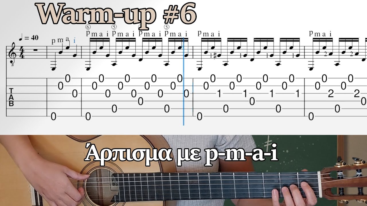 Warm-up #6: άρπισμα σε 4 χορδές με p-m-a-i - ΔΩΡΕΑΝ PDF