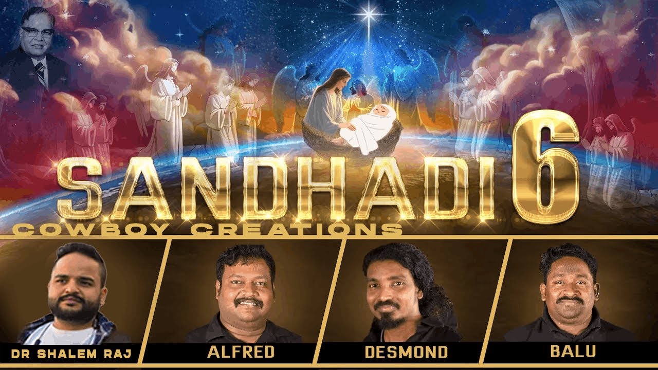 Latest Telugu Christmas song || Sandhadi 6 (Joyful Noise) || UHD 4k