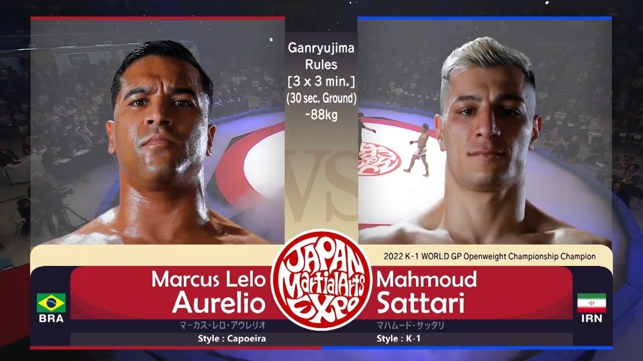 【Match 6】Marcus Lelo Aurelio vs. Mahmoud Sattari【JMAEXPO】