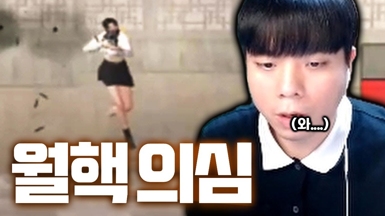 상위랭커들이 똑같은 핵을 의심한다 우연일까? 【서든어택】