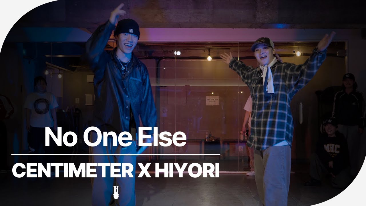 Chris Brown - No One Else (ft. Fridayy) | CENTIMETER X HIYORI (Choreography)