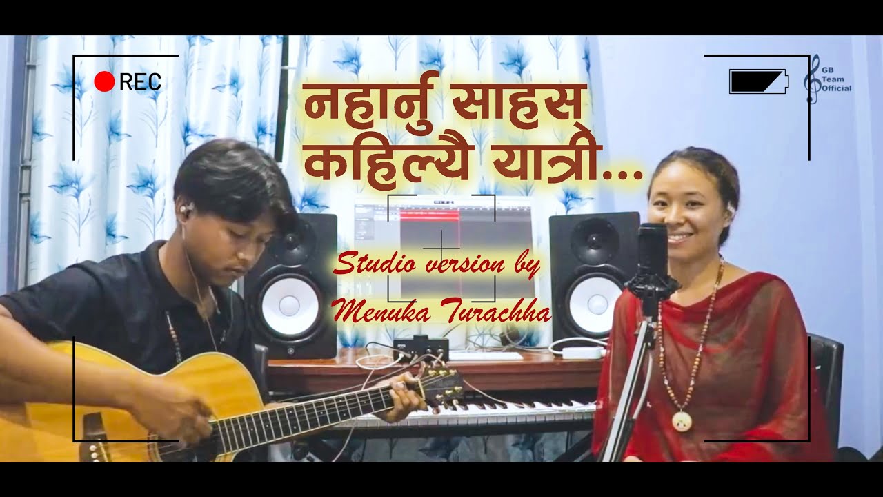 NAHARNU SAHAS || BY MENUKA TURACHHA || STUDIO VERSION || LOVISM BHAJAN || GB TEAM NEPAL