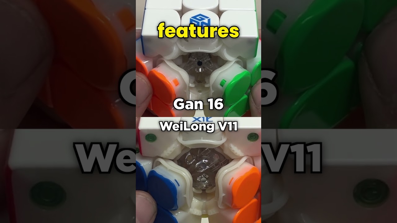 GAN16 vs MoYu WeiLong V11