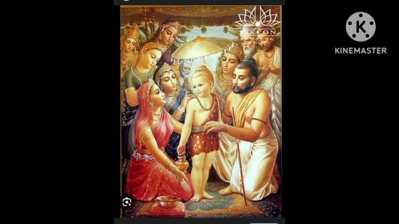 Payovratamu-Vamanaavataramu