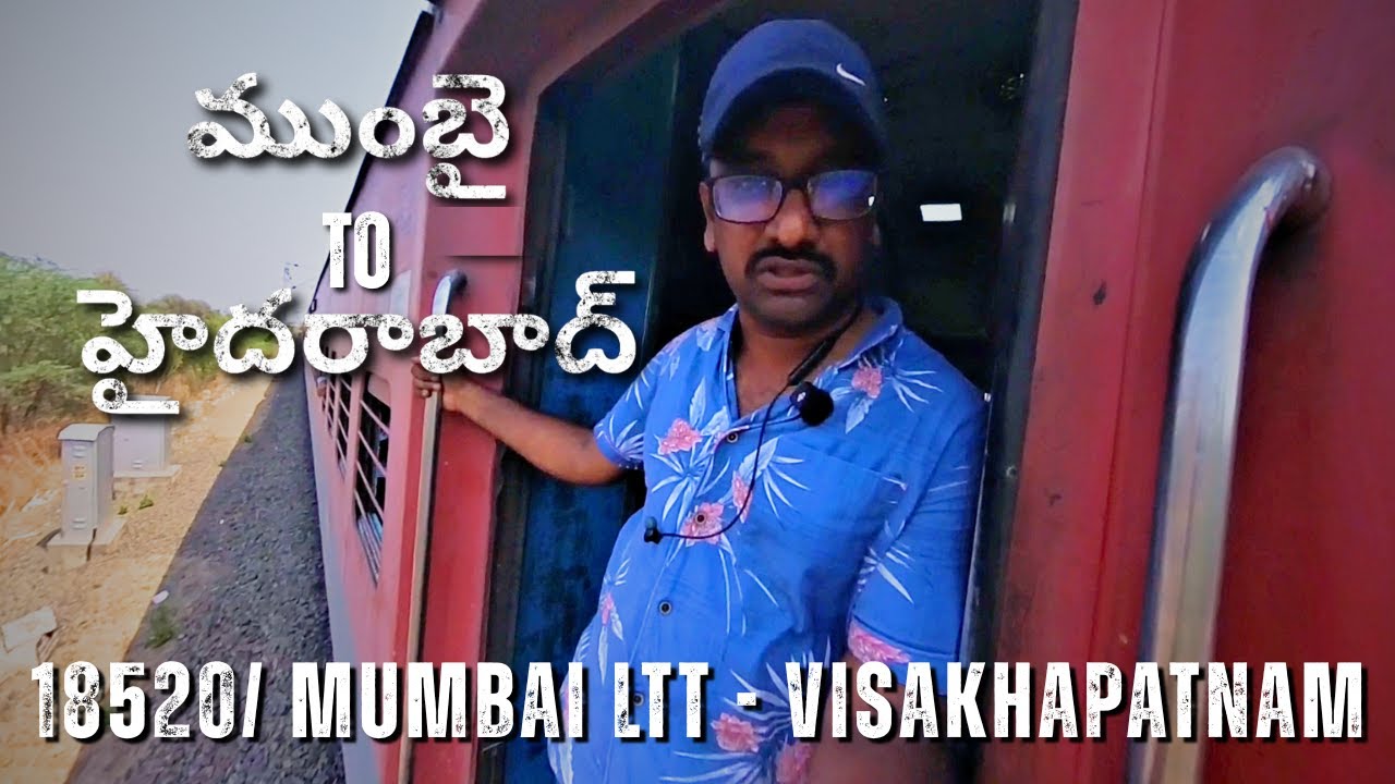 🚆 Mumbai to Hyderabad Train Journey 🛤️ | Full Travel Experience in 2025 | Sleeper/general Vlog 🎥