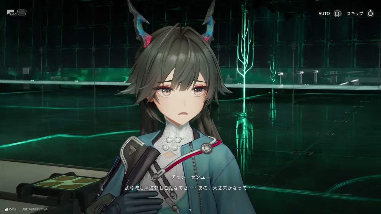 【PS5】エンドフィールド　メイン進行中