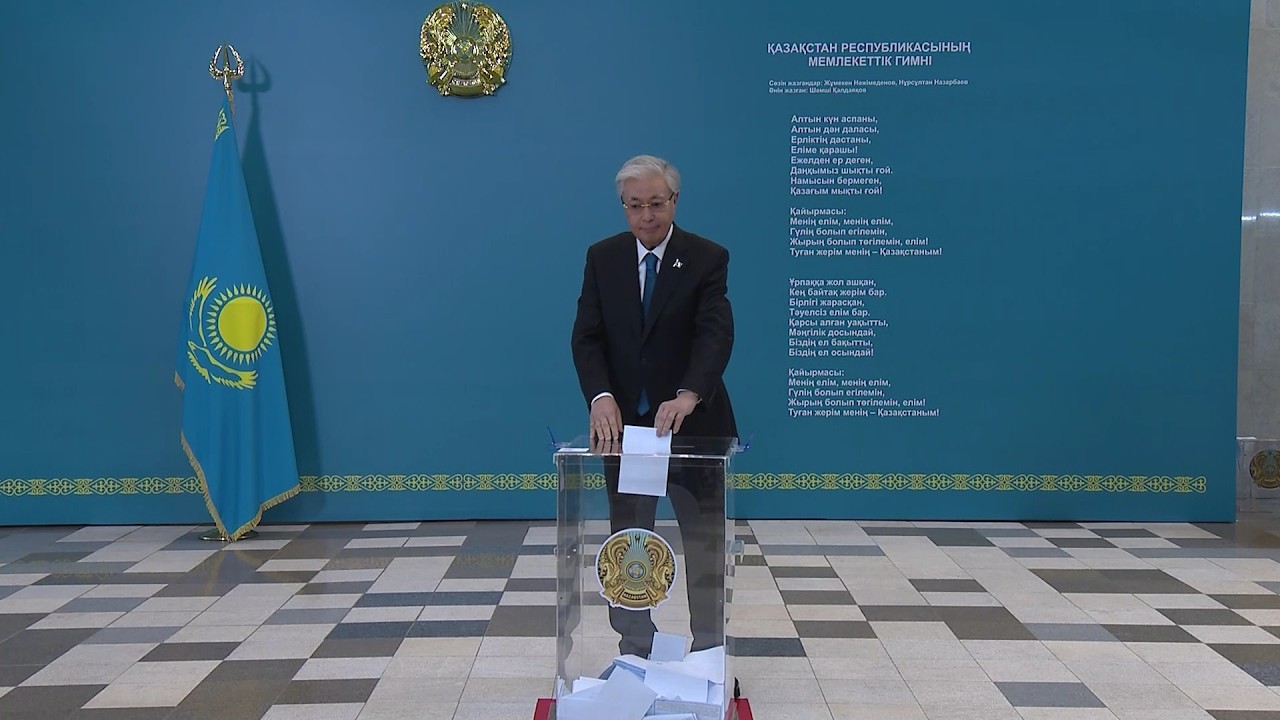 Президент Касым-Жомарт Токаев проголосовал на республиканском референдуме