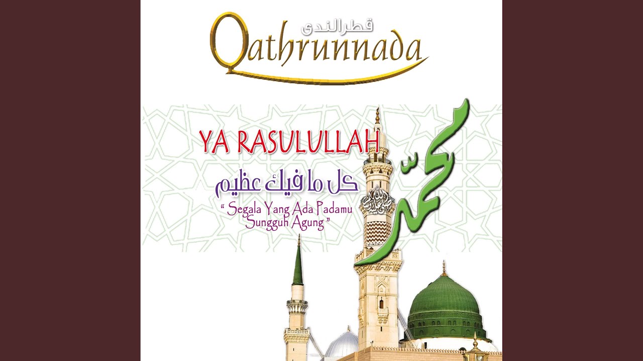 Nazam 4