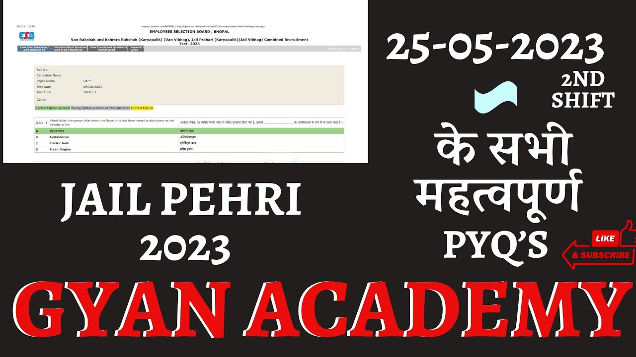 Jail pehri 2023 PYQ's | Maths | जेल पहरी 2023 के PYQs