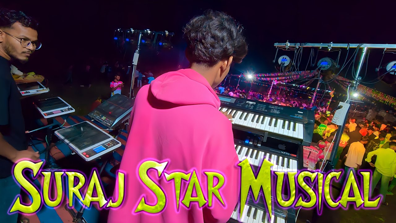 ✨️ New Non-Stop Tarpa Music 2026 ✨️ Suraj Star Dj Musical Party MH Talasari 