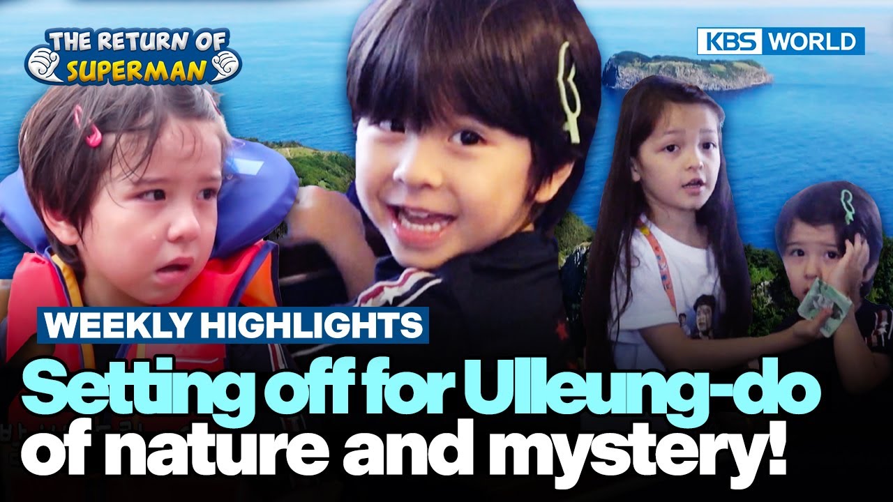 [Weekly Highlights] Naeun always said she wanted to go to the ocean🌊(Includes Paid Promotion)