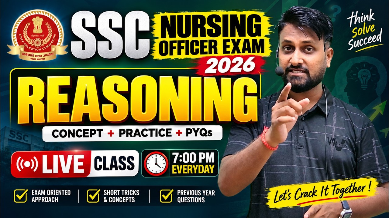 SSC Nursing Officer 2026 🔥 Last Minute Reasoning Revision | Must Watch Before Sept 16 Exam