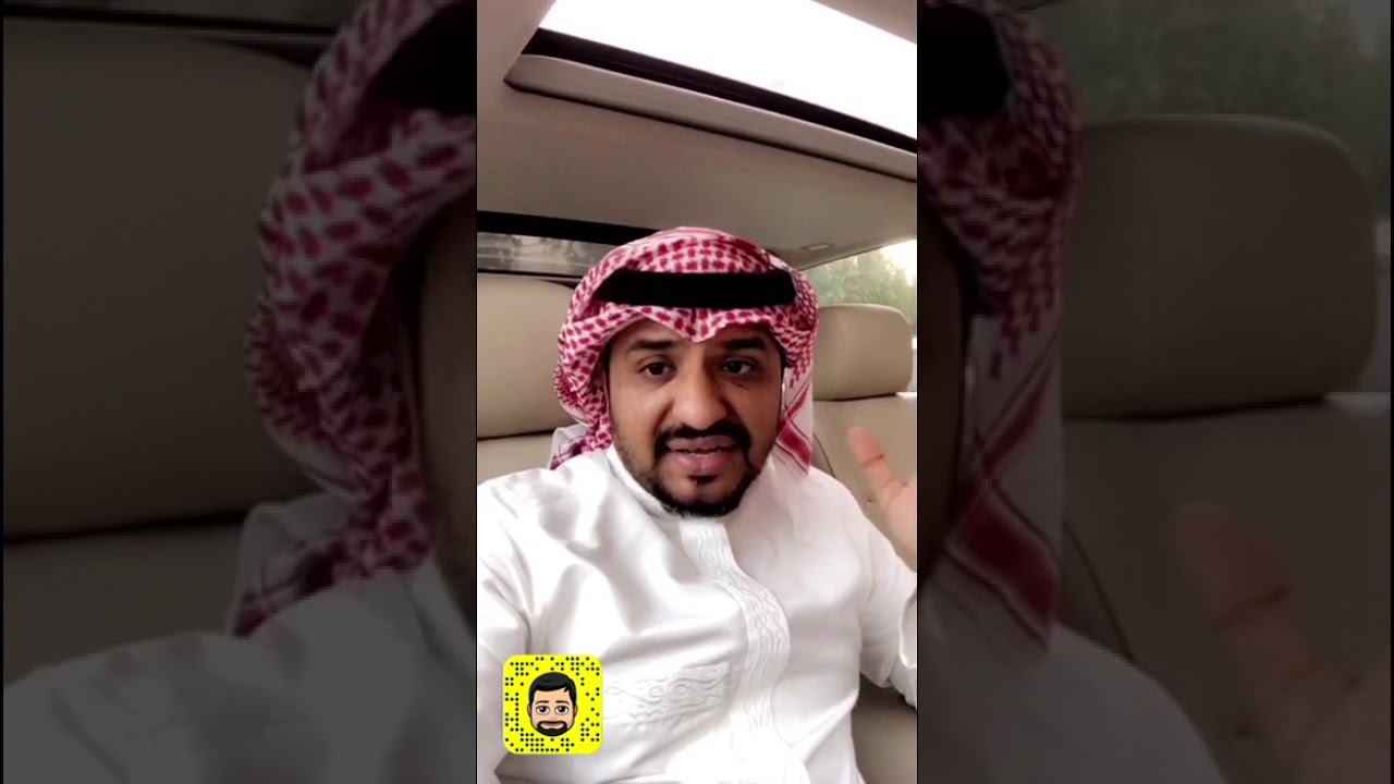 فكرة صناديق الريت العقارية بكل بساطة   سناب مستشار الأعمال عماد منشي
