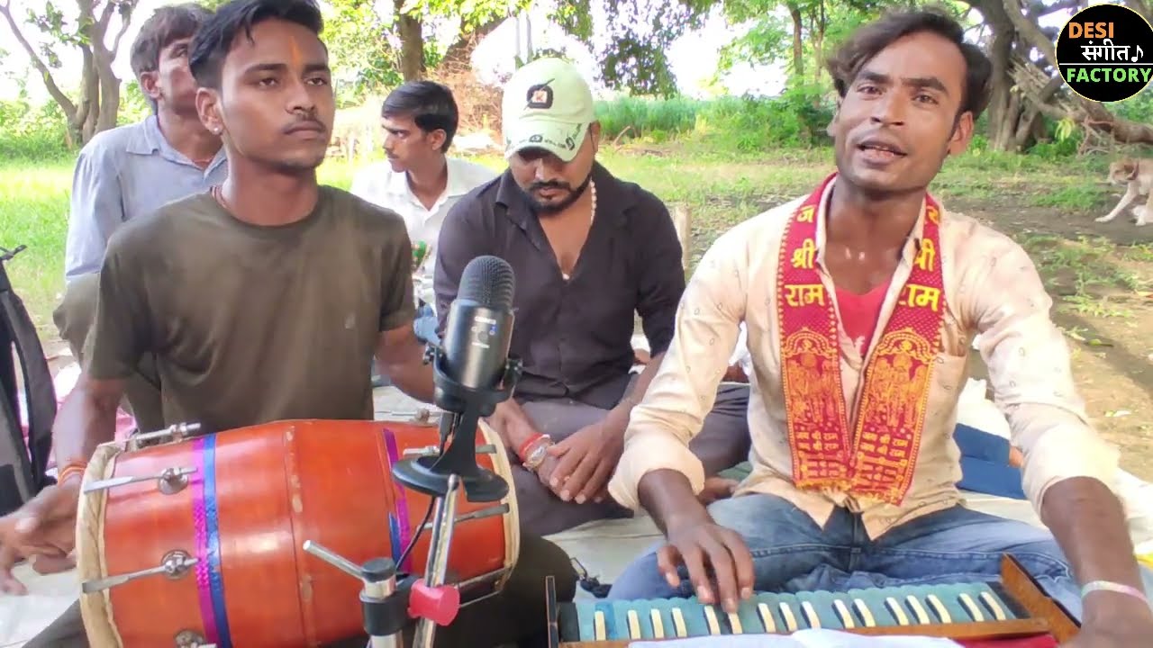 दाग लगो कैसे बेदाग चुनारिया में | हरि नाम की महिमा | Kumar Premi, Shivam