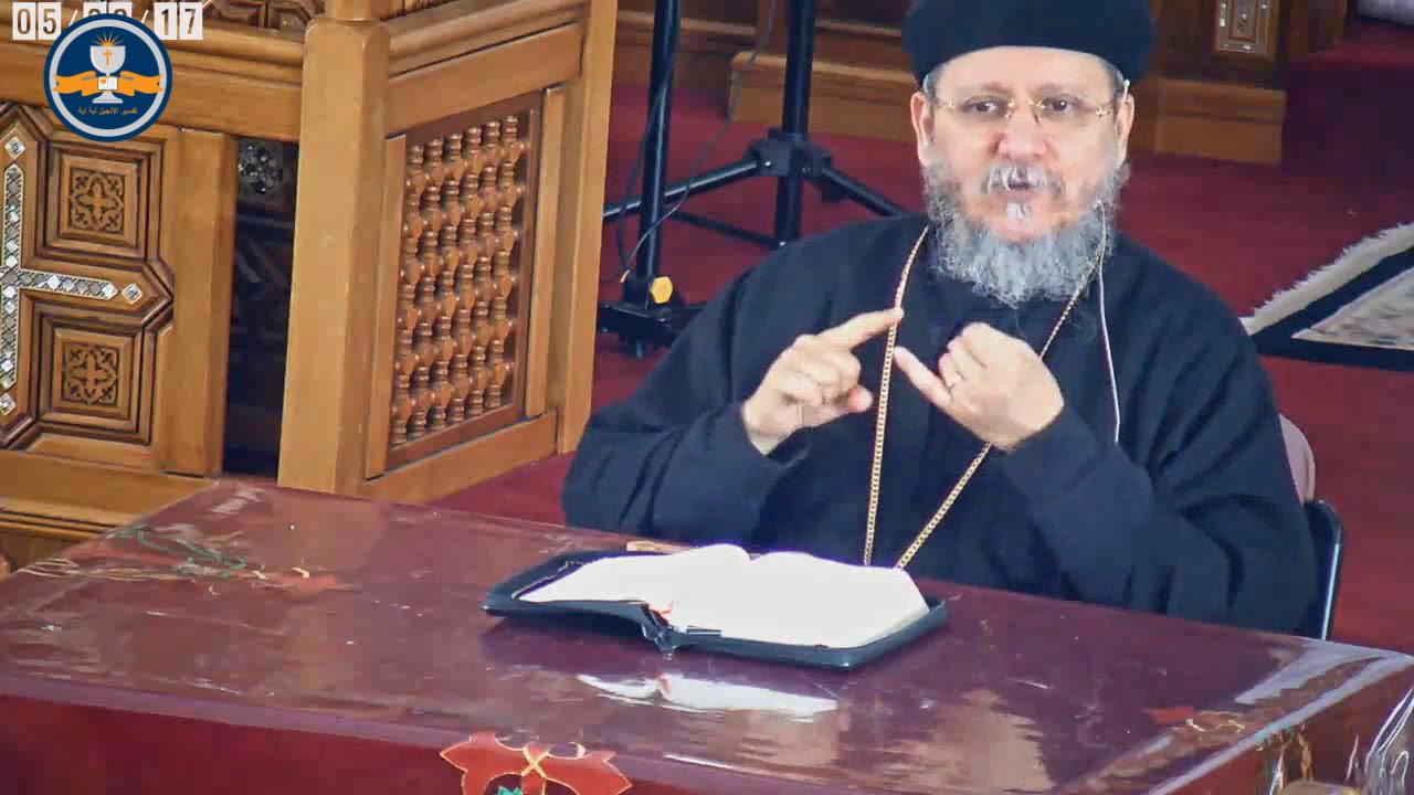 تفسير سفر العدد اصحاح 30 الي 33   القمص يوحنا نصيف