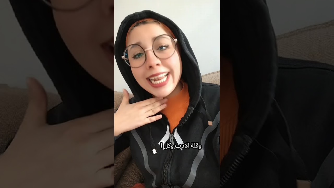 Part 2 