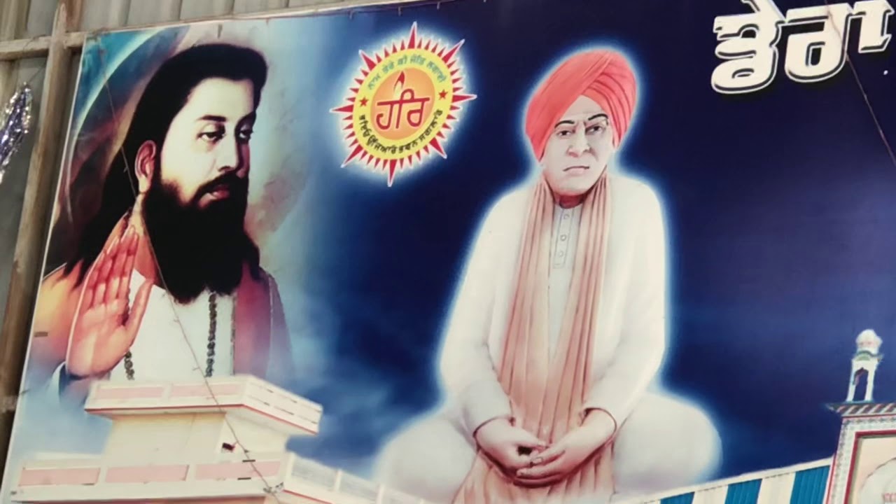 108 SANT BHAGWAN DASS JI DERA NAGAR(15/5/2019)