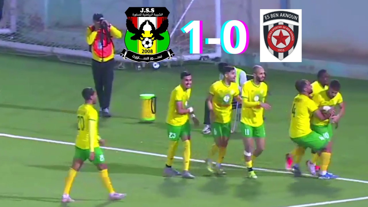 JSS 1-0 ESBA, RÉSUMÉ ET LE BUT DE LA RENCONTRE.