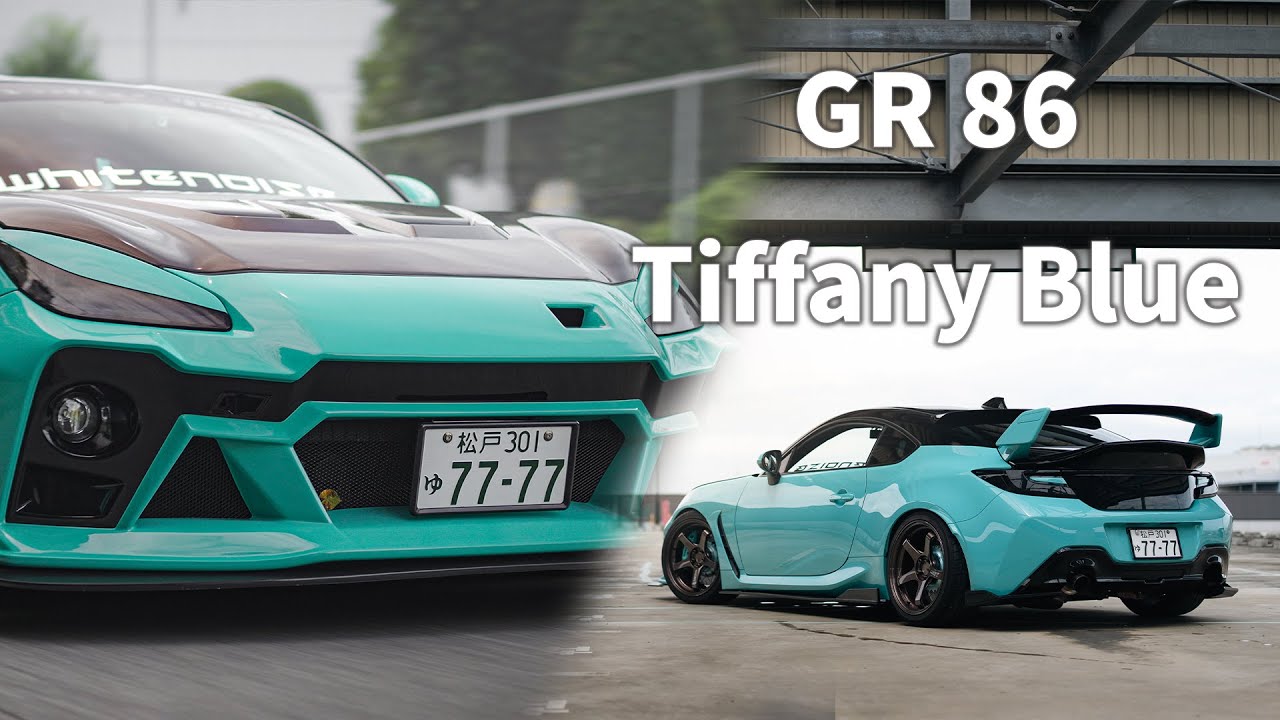 Tiffany Blueに包まれたGR86!💎