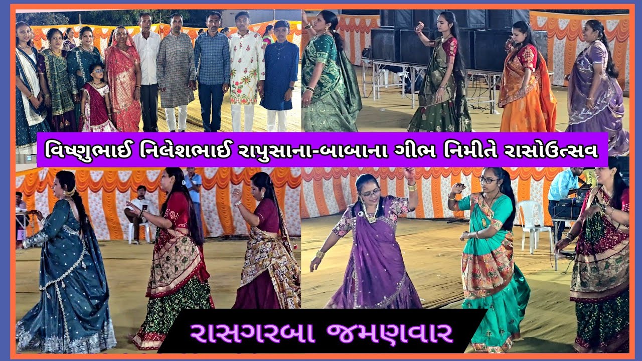 કલોલ 
