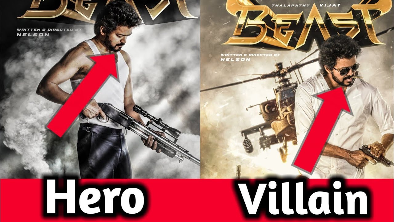 Beast First Look And 2nd Look Poster Hidden Details | #HBDTHALAPATHYVijay