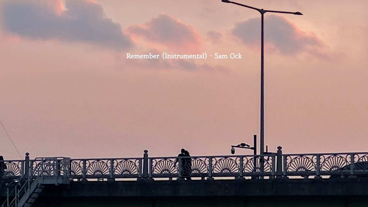 [playlist] 이 연애에 이름을 붙인다면