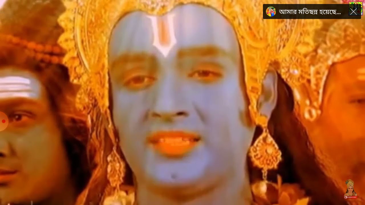 ভগবানের বিশ্বরূপ দর্শন। যা অনেক দেবতারাও দেখতে পারেননি।💖