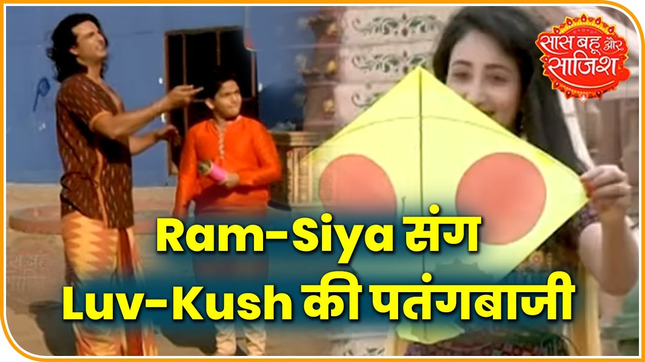 Makar Sankranti Celebrations On The Sets Of 'Ram Siya Ke Luv Kush' | Saas Bahu Aur Saazish