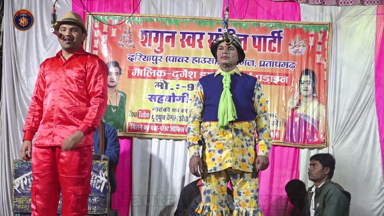 रहमान जोकर #रानी मोर खजनवा बाडू हीरा रतनवा बाडू#पति  अपने पत्नि की तारीफ कर रहा है#Durgeshdancer