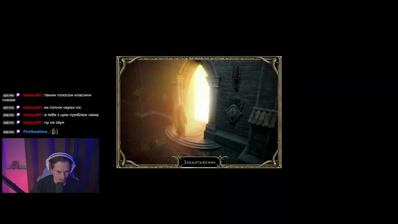 Hardcore | amazonka | diablo 2 | p2 | First location end