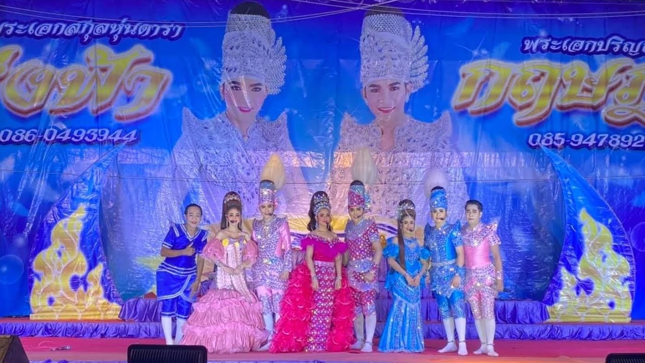 💎 รุ่งฟ้า กฤษฎา บารมี 💎 เสนอในท้องเรื่อง : “ ยุพราช 3 ร่าง “