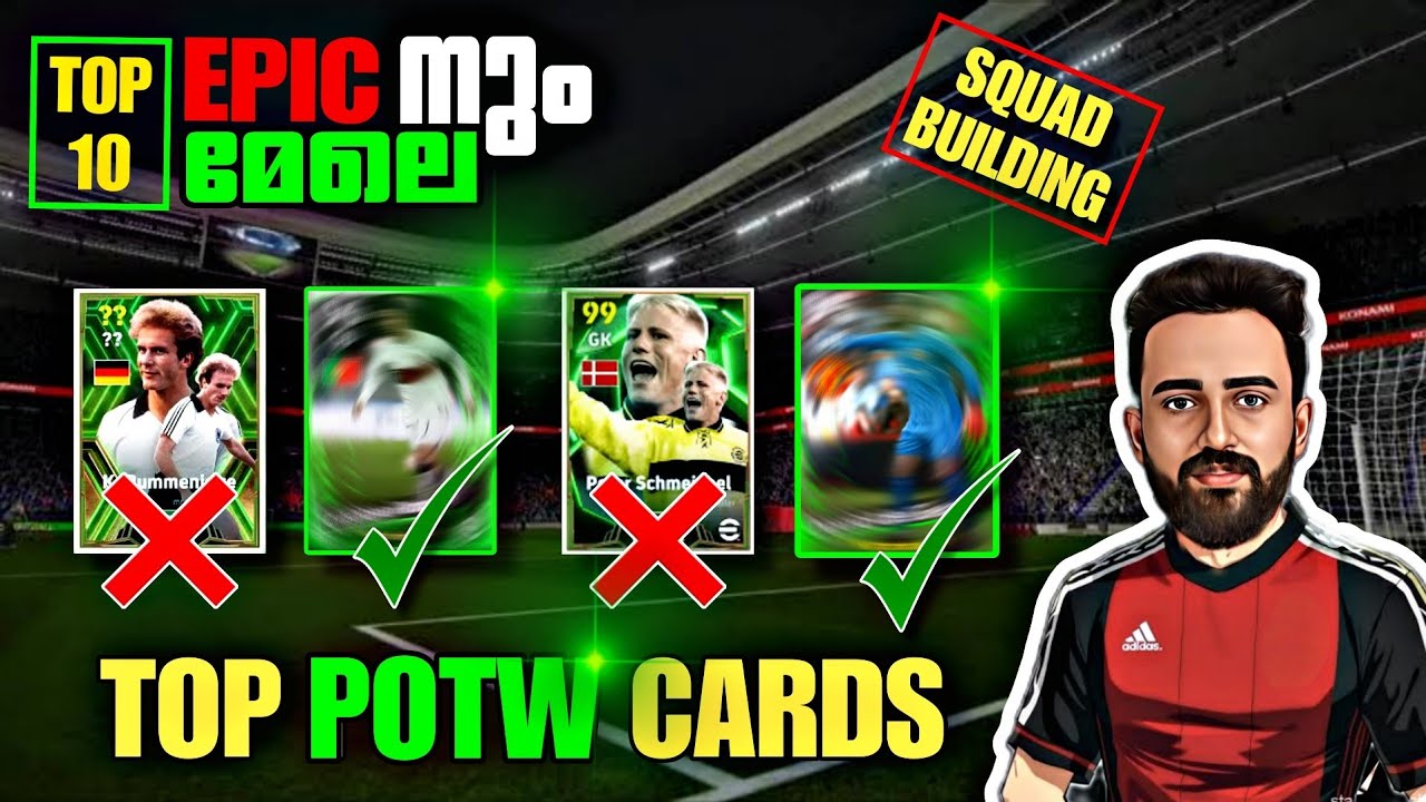 BEST PLAYER OF THE WEEK CARDS 💯🔥 POTW SQUAD BUILDING IN EFOOTBALL 2025🤯