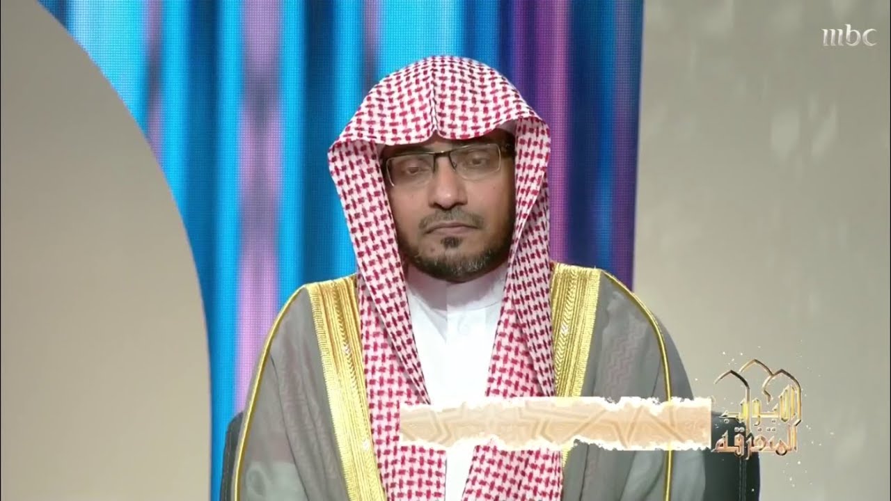 السحر لا يدخل في قطع الرزق والرحم.. وإنما في الزواج