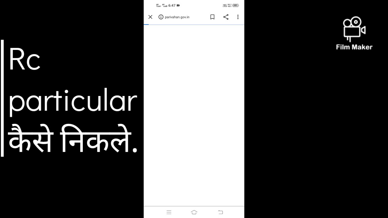 RTO work RC certificate RC particular download karein Parivahan ke website par Full video.