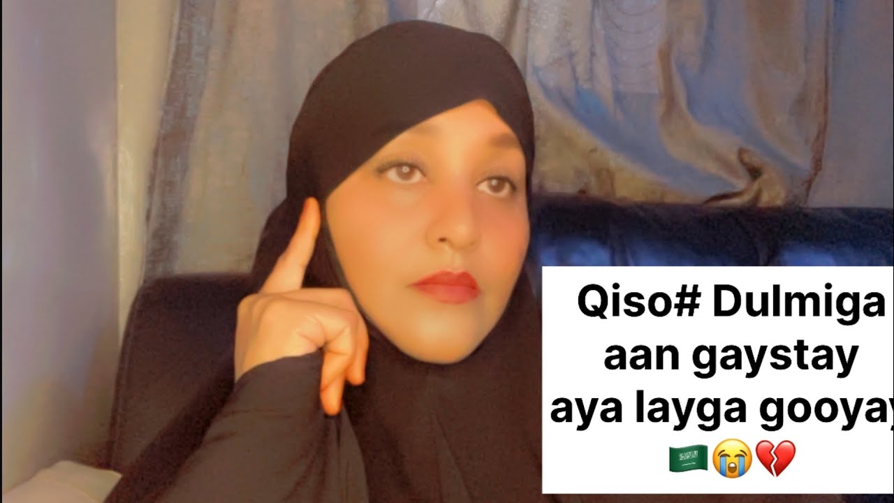 Qiso Cajiib ah# Dulmiga aan gaystay aya layga gooyay 💔😭🇸🇦