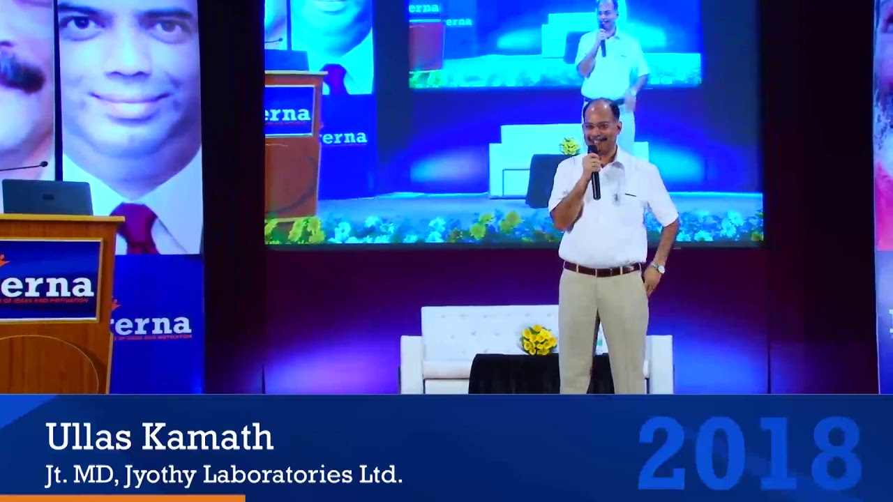 Ullas Kamath