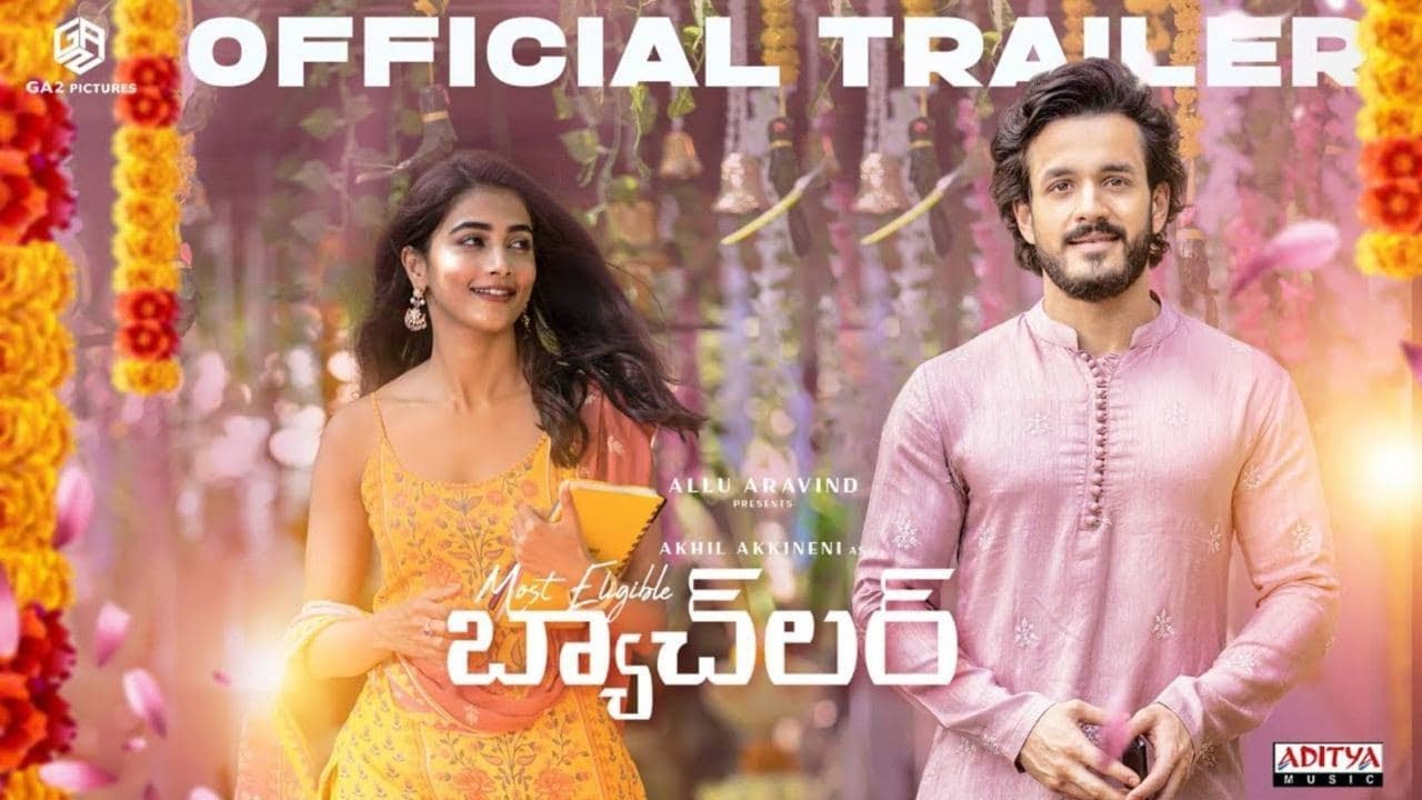 Most Eligible Bachelor Trailer | Akhil Akkineni | Pooja Hegde | Filmibeat Telugu