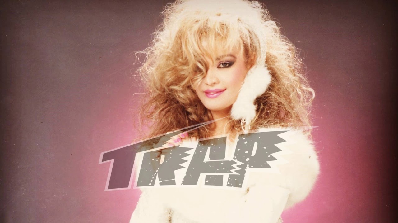 Bergen - Elimde Duran Fotoğrafın (Trap Remix)