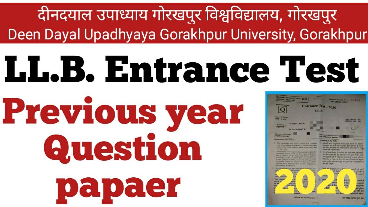 Deen Dayal Upadhyaya Gorakhpur university LL. B. Entrance Test, previous year paper 2020